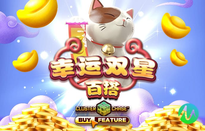 6688体育手机版登录入口
