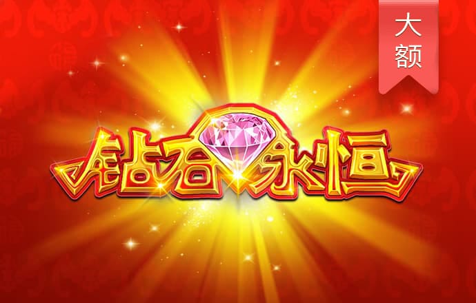 爱游戏app官方入口最新版