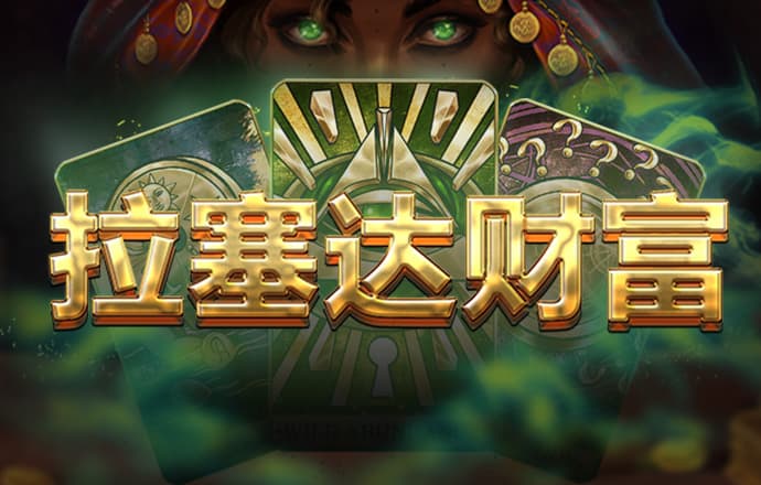 c7app官网版