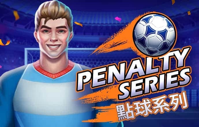 中欧体育app全站下载
