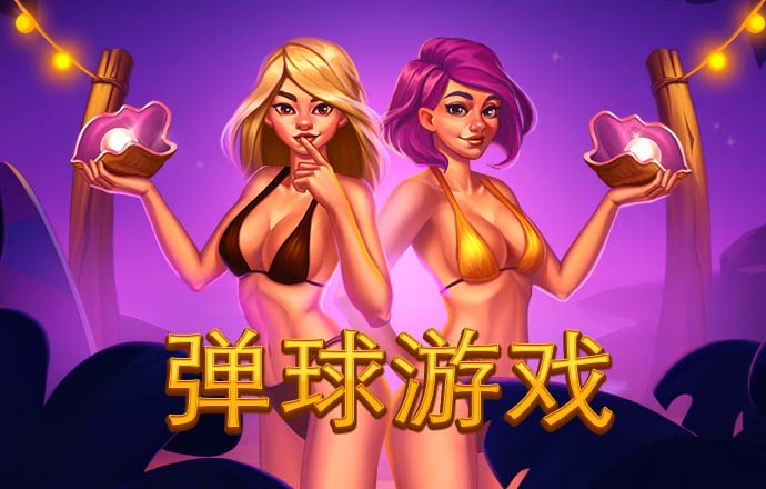 2024澳门资料大全正新版