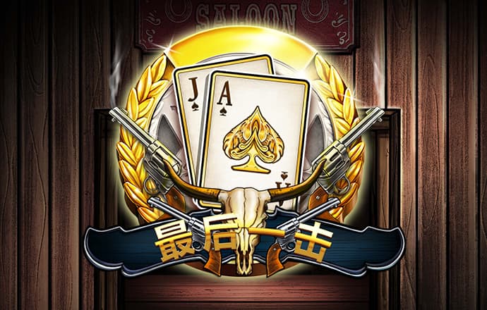 华体汇app下载