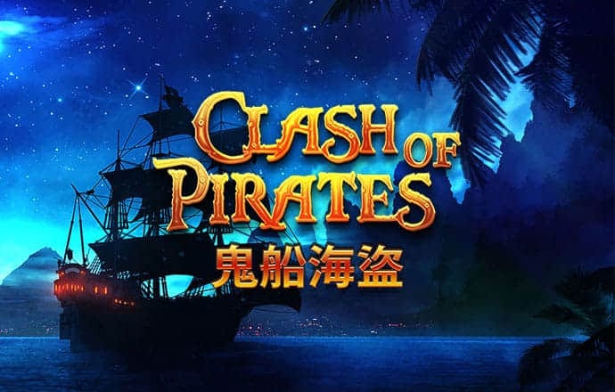九博体育手机版下载