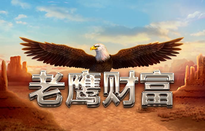h365游戏平台入口
