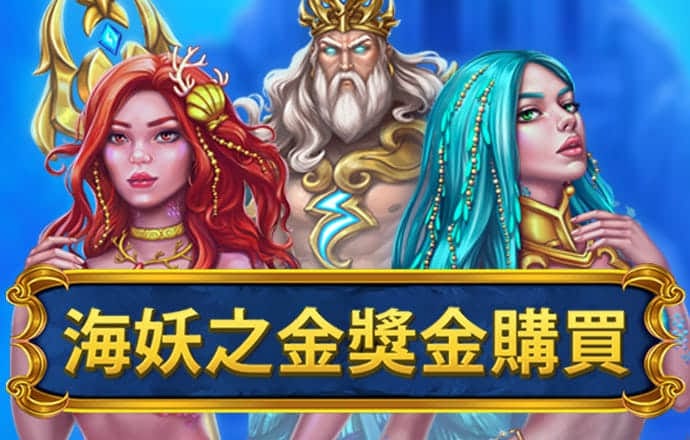 半岛手机网页版登录官网