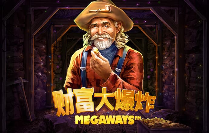 emc易倍官网app